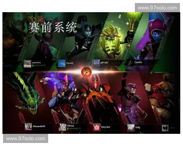 绵绵Dota2解说带你走进全新游戏世界体验与技巧分享